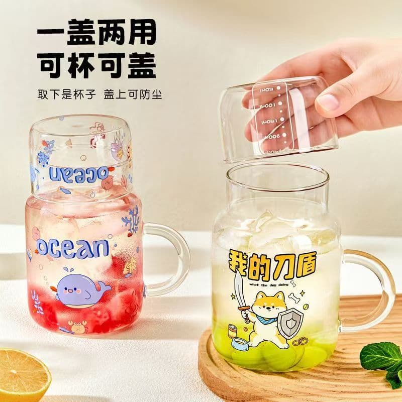 INS High-Appearance Cute Water Glass - High Borosilicate Glass Durable Kettle with Cute Pet Pattern, Multi-Functional Cup for One