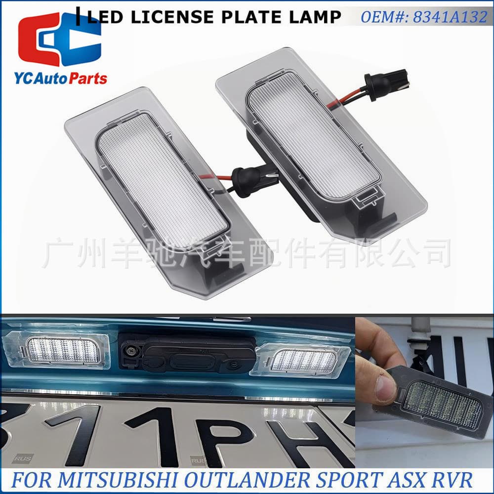 Suitable for 2011-2020 Mitsubishi Outlander Sport Asx Rvr Rear License Plate Light Led License Plate Light