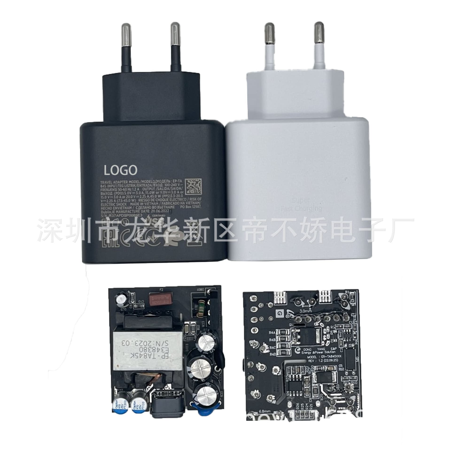 TP-TA845 PD 45W Fast Charger for Samsung S23, UK/US/EU Plug, Note 20 Charger