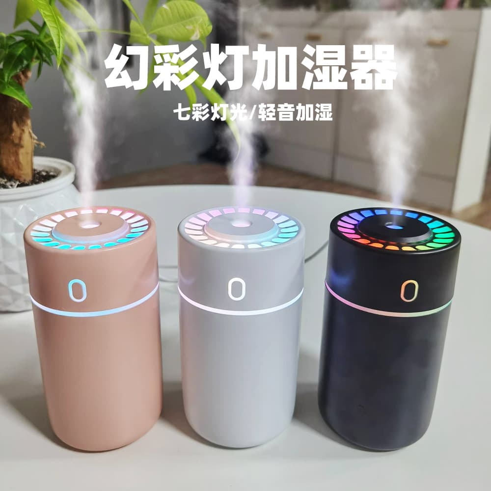 New cross-border magic light humidifier with large fog volume and colorful desktop air hydration USB atomizing car humidifier