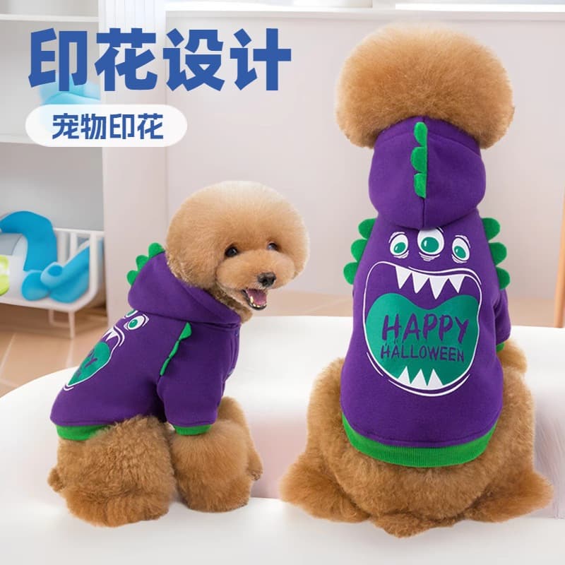 Creative Halloween Pet Clothes Funny Dog Costumes Polyester Material Casual Style Universal Gender Suitable Pet Supplies