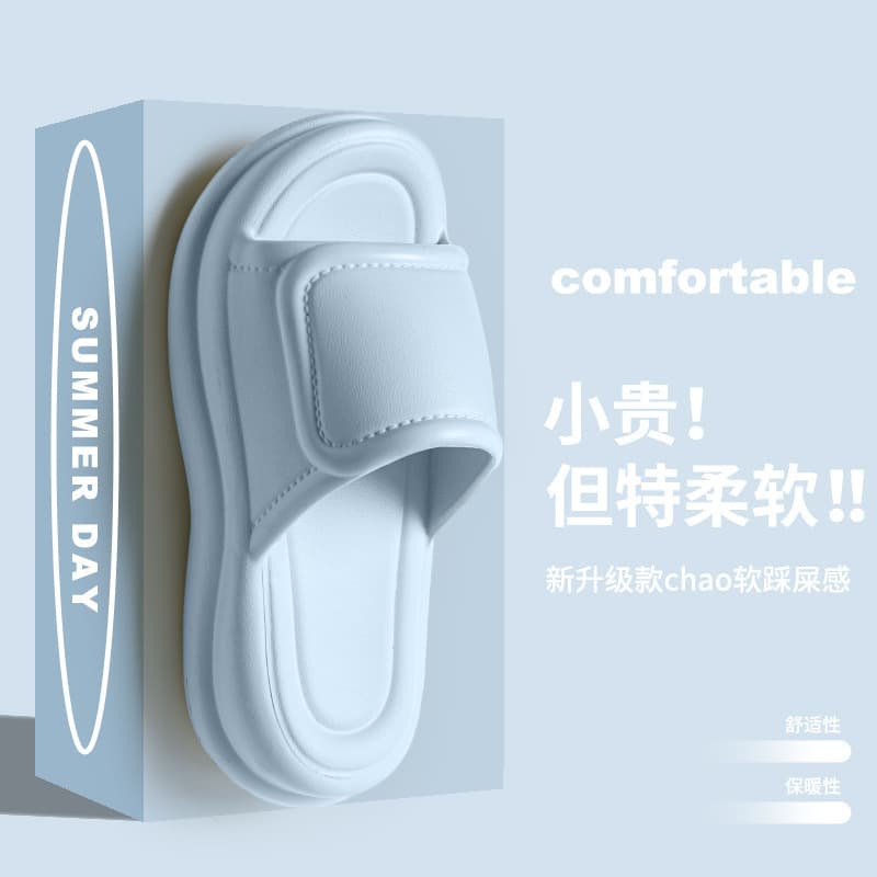 Thick-Soled Slippers for Women to Wear Outside 2025, Height-Increasing Beach Sandals with a Sense of Stepping on Shit, Platform-Soled Sandals and Slippers