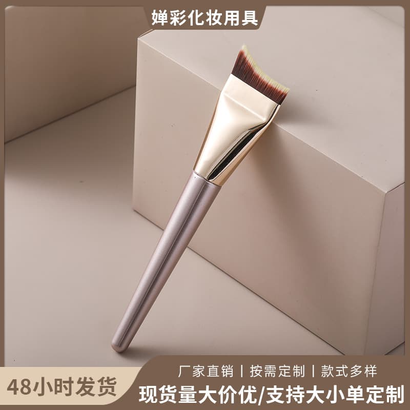 Cross-border Crescent Foundation Brush Curved Flat Head Ultra-thin Makeup Brush Does Not Eat Powder Traceless Liquid Foundation Brush Beauty Wholesale