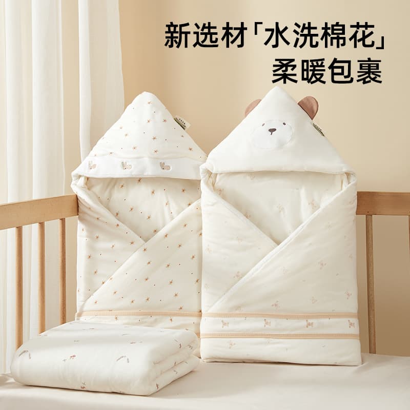 Soft Baby Swaddle, Pure Cotton Thick Winter Wrap, Newborn All-Season Swaddling Blanket