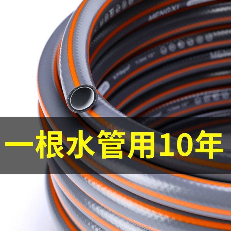 Thickened hose inner diameter 12 high-pressure explosion-proof for home car wash, cow tendon, anti-freeze, anti-sun 4-point tap hose