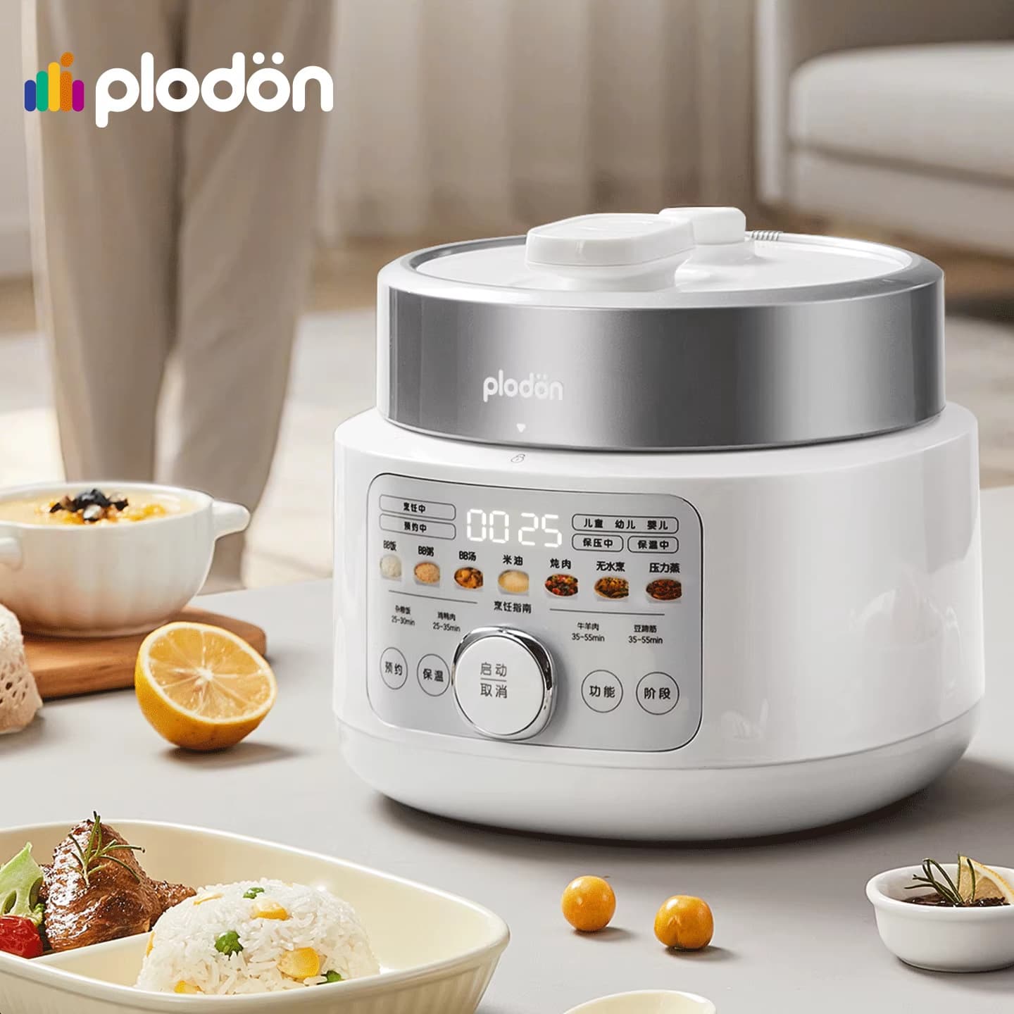 Puliton Baby Rice Oil Complementary Food Electric Pressure Cooker 2L Multi-Function Rice Cooker Coating-Free BB Infant Small Household