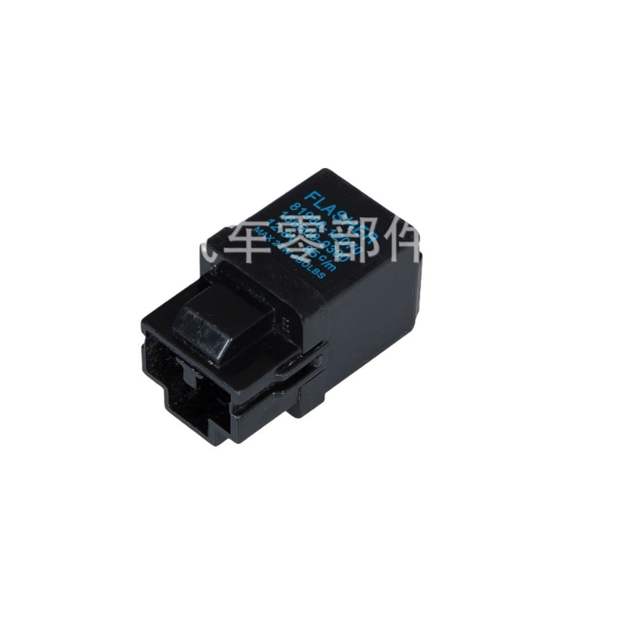 Compatible with Toyota Vehicle Flasher 81980-12070, 166500-0300, 81980-12110