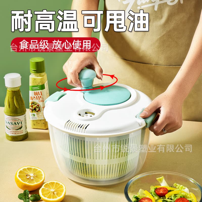 New large-capacity vegetable salad spinner, kitchen household fruit and vegetable dryer, vegetable washer, thickened oil remover.