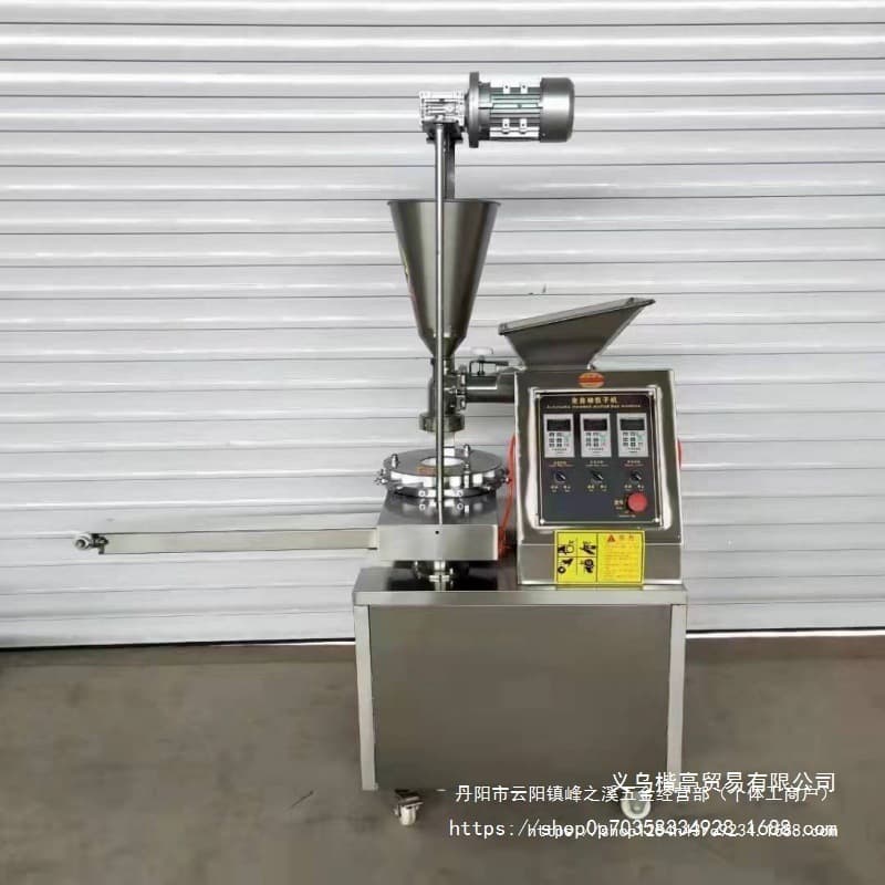 Multifunctional Bun Machine, Xiaolongbao Machine, Pan-Fried Bun, Soup Dumpling, Steamed Bun, Stuffed Pancake, Mooncake, Ciba Machine, New Roll Bread Bun Machine