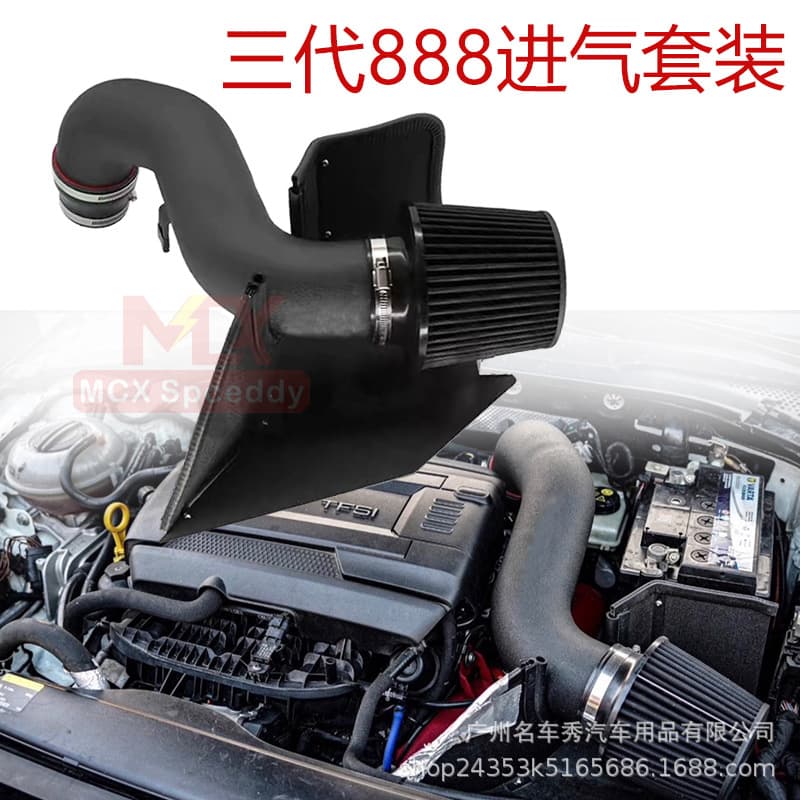 Car Intake Modification Kit for Golf 7 GTI MK7 Jetta EA888 2.0T Engine