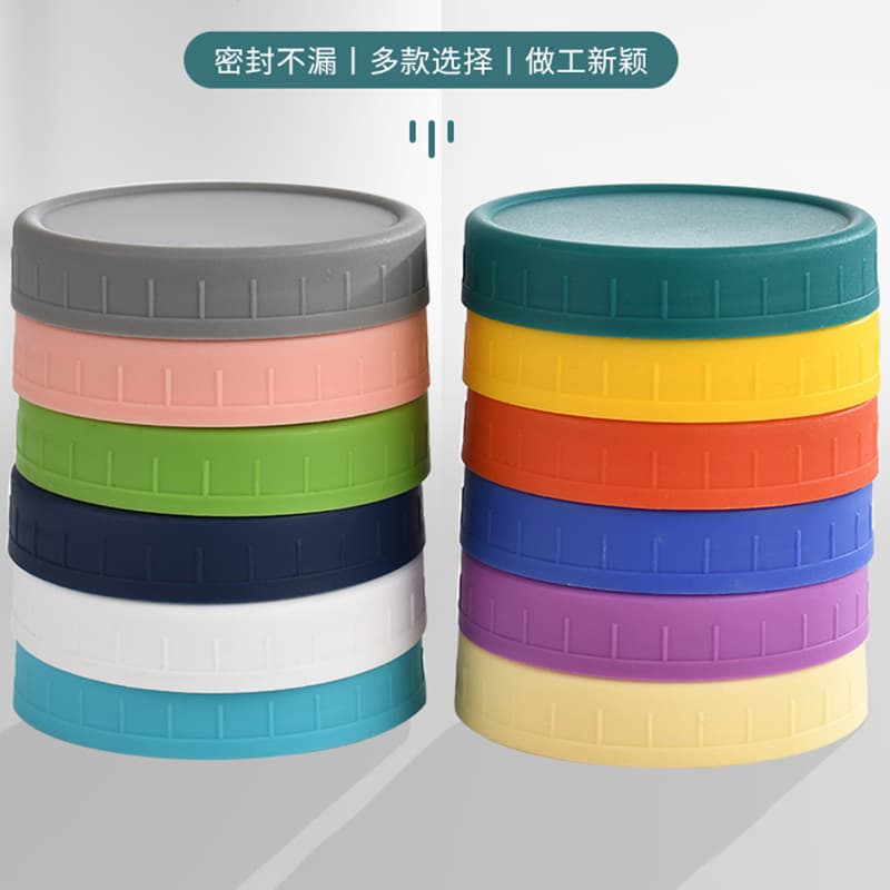Amazon PP plastic Mason caps, colored 70mm standard mouth, 86mm wide mouth with handle, Mason jar sealing lids.