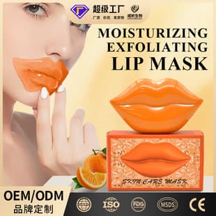 Cross-border Wholesale Lip Mask Exfoliating Dead Skin Lip Patch Moisturizing Hydrating Collagen Lip Mask
