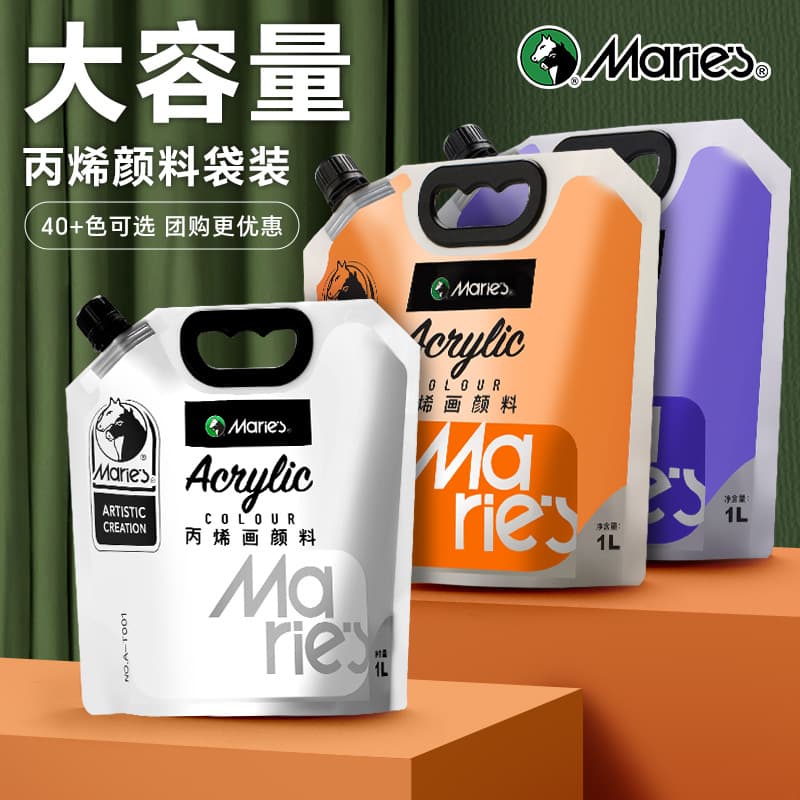 Marley acrylic paint 1L bag white large capacity wall painting special large barrel waterproof non-fading art wholesale