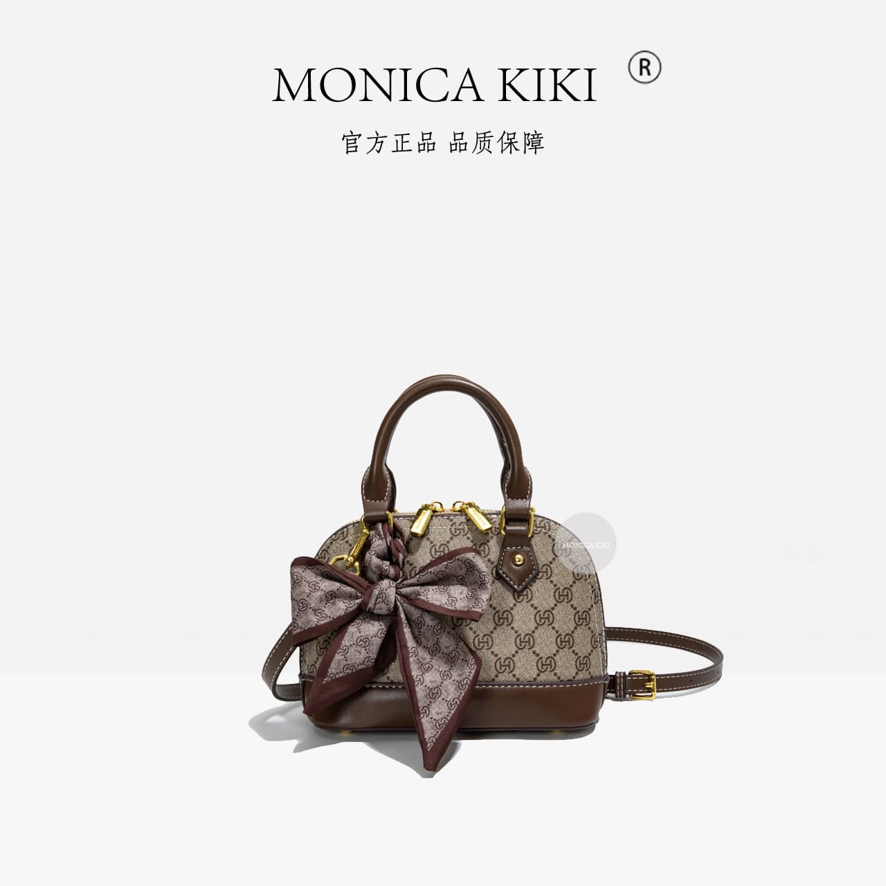 Fashion Retro Contrast Color Handheld Shell Bag New Women's Bag Trendy Shoulder Crossbody Bag