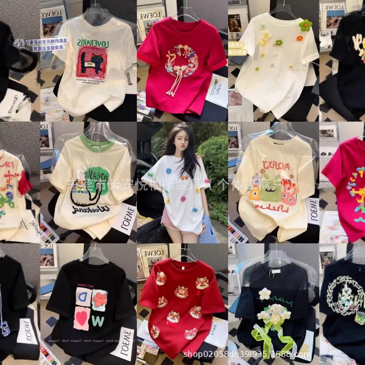 Wholesale Women's Clothing Source for Street Stalls, Summer New Short Sleeve T-Shirt Women's Base Layer, Cheap Clothes Sold by Weight