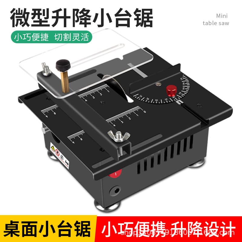 Mini Desktop Table Saw DIY Woodworking Acrylic PVC Electric Saw Precision Model Saw Small Cutting Machine