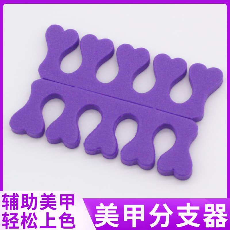Nail Art Tool EVA Toe Separator Finger Spreader Toe Divider Separation Cotton Branch Separator