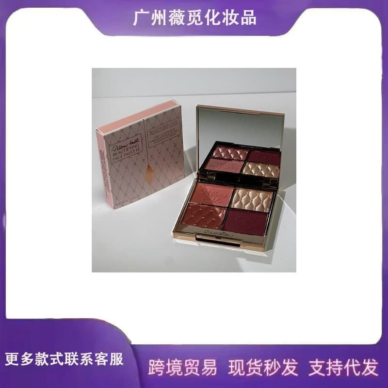 Cross-border Trade Four-Color Highlighter Blush C-Brand Four-Color Highlighter Blush Face Palette In Stock