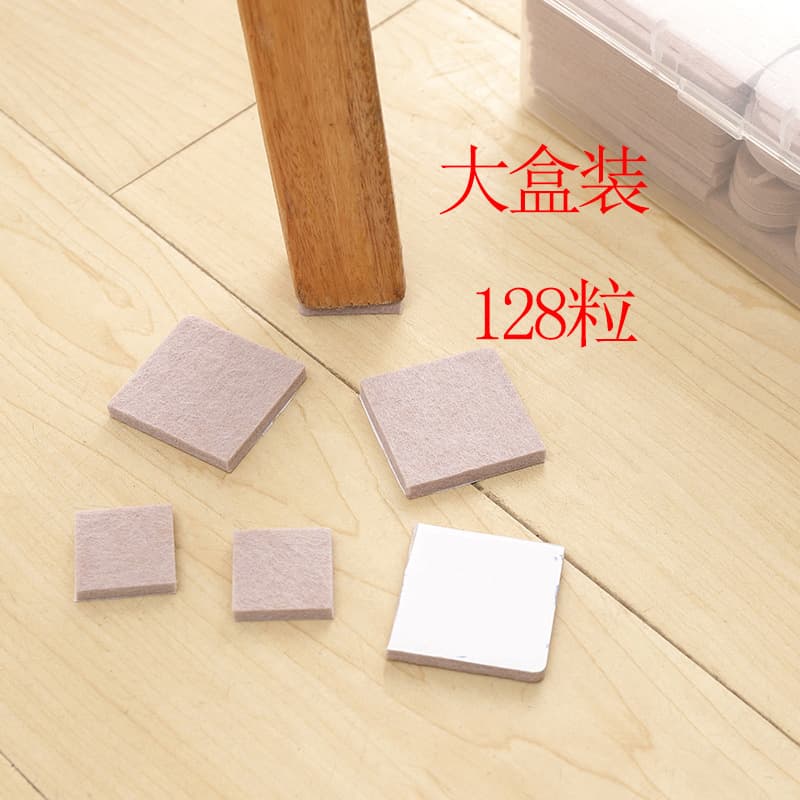 Large Box 128-Piece Chair Leg Pads Protective Pads Felt EVA Anti-Static Anti-Wear Stool Foot Pads Table Chair Leg Covers