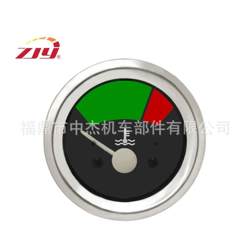 ZJY Zhongjie Gauge Water Temperature Gauge Suitable for Massey Ferguson Tractor 1877719M92