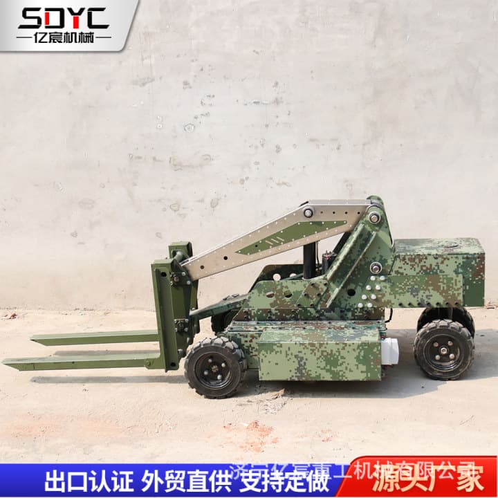 Alibaba-1688 product cannot be viewed or has been removed