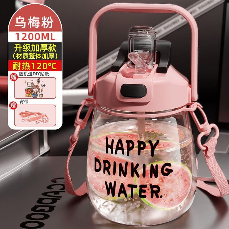Large Capacity Plastic Water Cup for Women, High Appearance 2026 New Style Big Belly Cup, Portable Water Bottle for Students