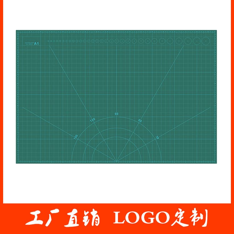 Factory Direct Three-Layer Black Core Cutting Mat A1, Custom Non-standard Size Cutting Board