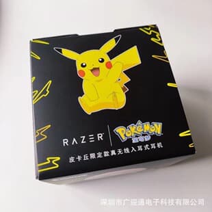 Pokemon Pikachu True Wireless Bluetooth Earbuds, Pokeball Gift for Men and Women, Cartoon Earphones, TWS with Mic