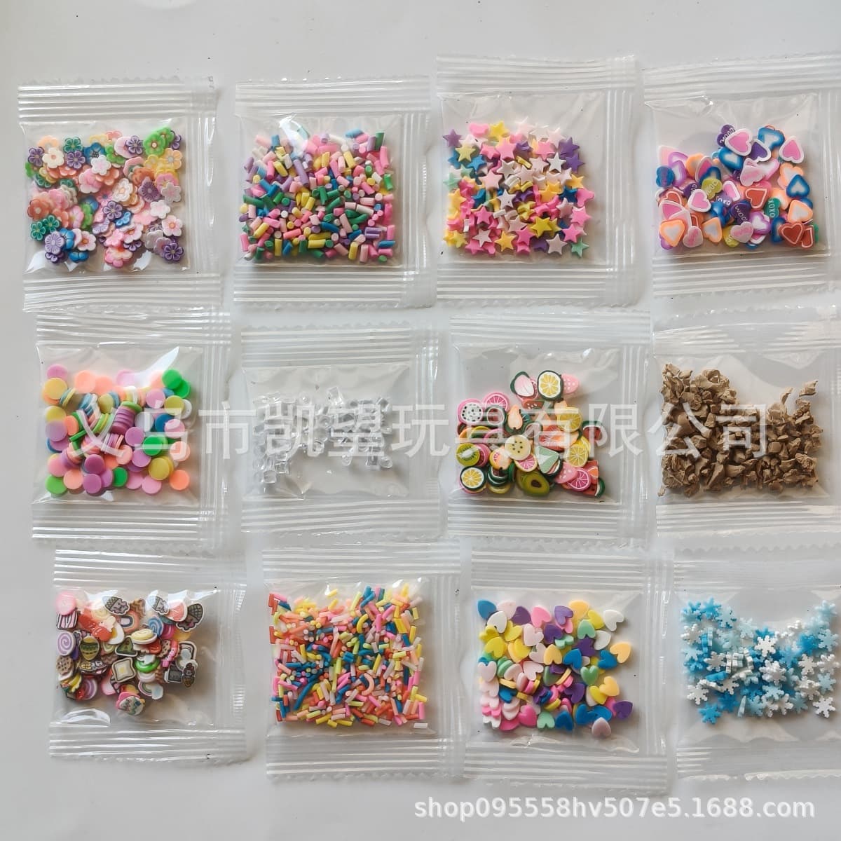 2 grams of simulated ice cubes, coffee crushed soft clay, fruit slices, cake slices, love candy, cream gum, snowflakes, edible toys, mini