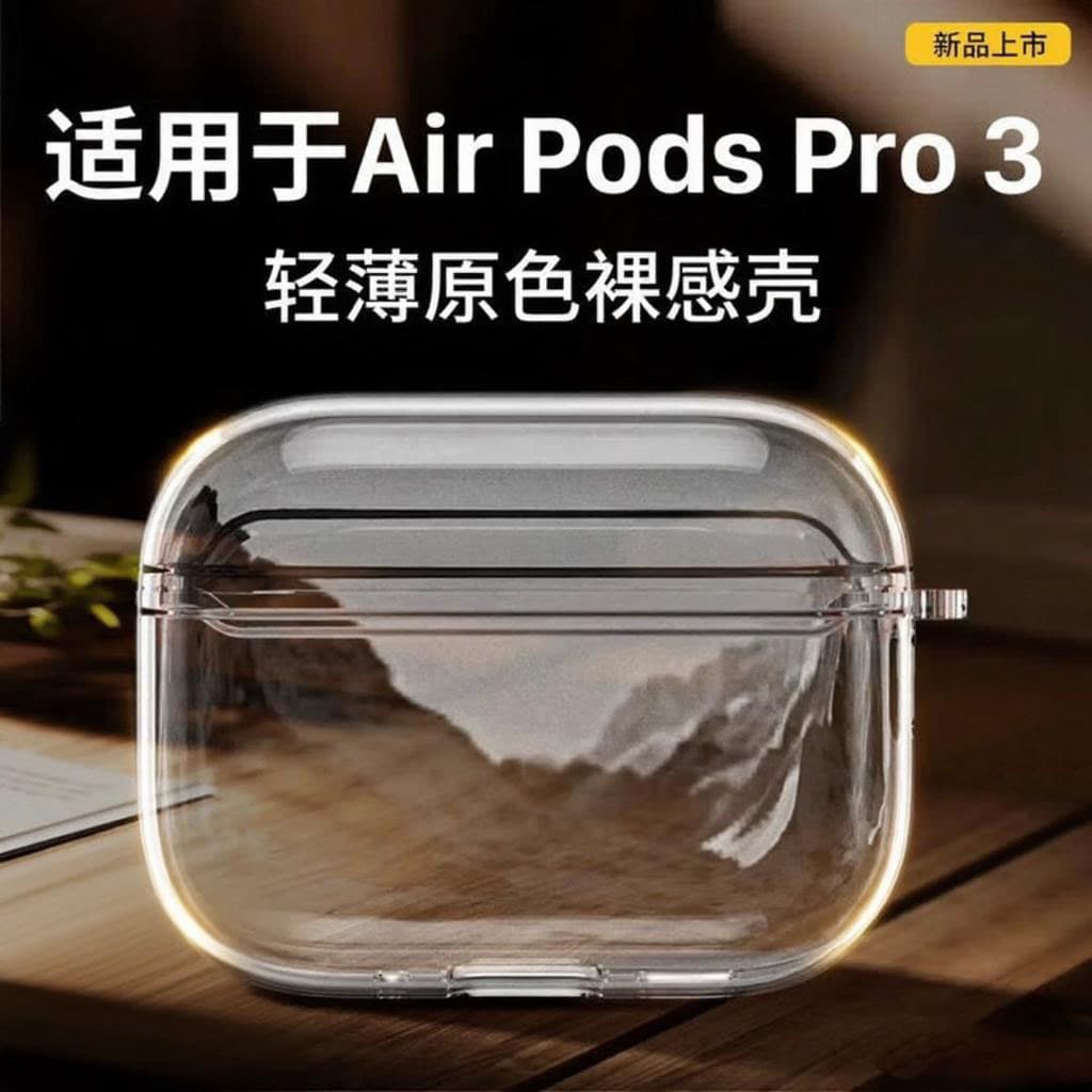 Compatible with Apple AirPods Pro 2nd Generation Transparent Protective Case Full Coverage TPU Injection Molded Pro 3rd Generation Bluetooth Earphone Case