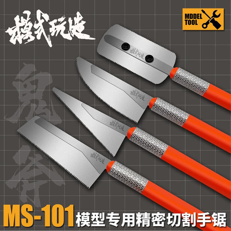 MS101 Model Cutting Hand Saw for Military Model Figurines - Tool for Modifying Parts and Details