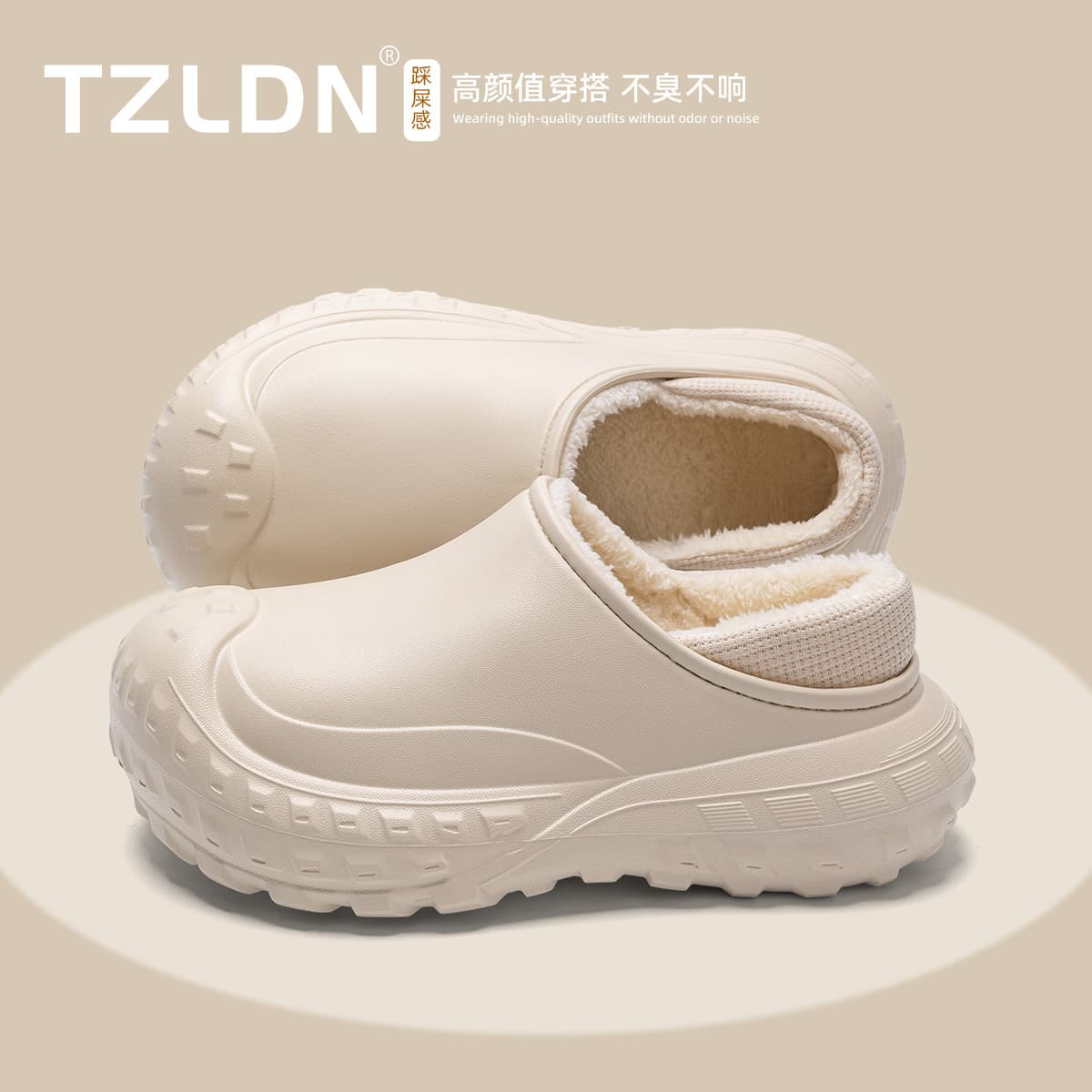 Women's Waterproof Cotton Slippers with Tire Soles, Winter 2025 New Style, Couple Indoor Home Anti-slip Warm Padded Slippers, Men's