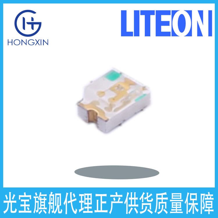 15-21/G6C-An1P2/2T Current 25Ma Power 60Mw Brightness 72Mcd Light Angle 140Deg
