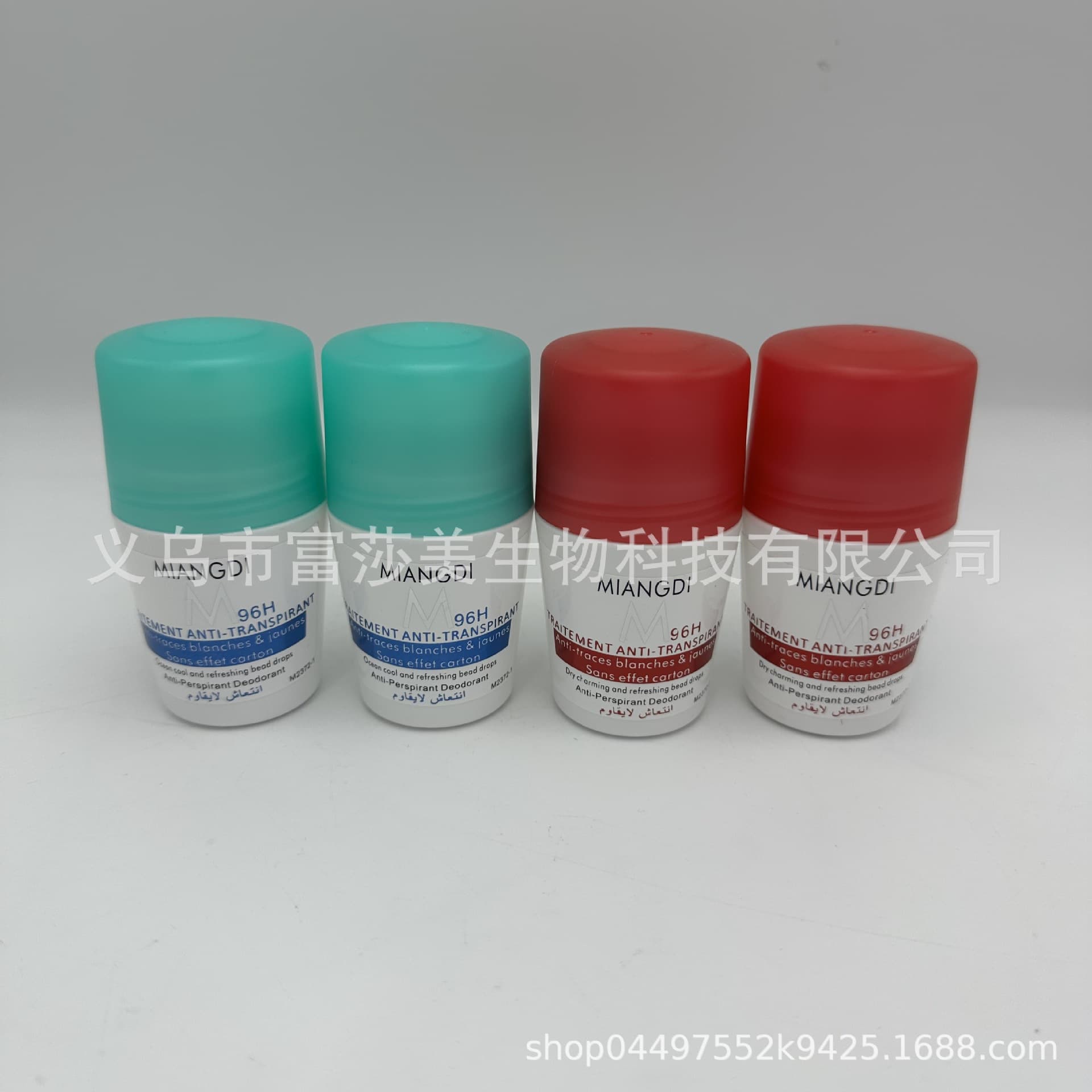 Wholesale Refreshing Odor-Neutralizing Unisex Underarm Deodorant Roll-On, 50ml, Long-Lasting Fragrance