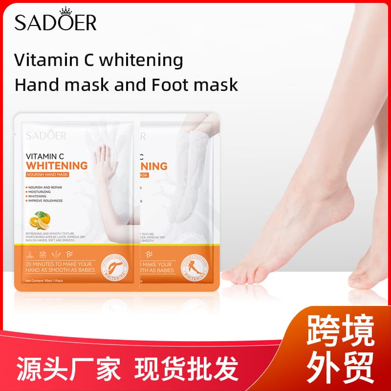 Cross-border Trade SADOER Vitamin C Whitening Nourishing Foot Mask - Moisturizing, Exfoliating Hand Mask, Cross-border Wholesale