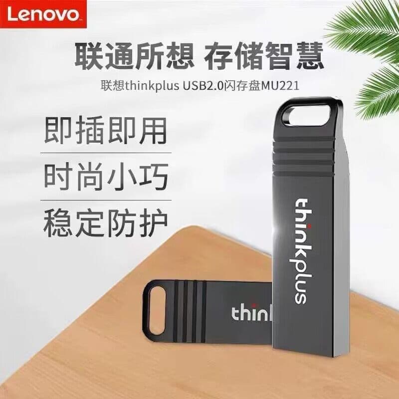 Lenovo Thinkplus MU221 USB Flash Drive 32GB, USB Flash Drive for Computer, Custom Logo Gift USB Drive