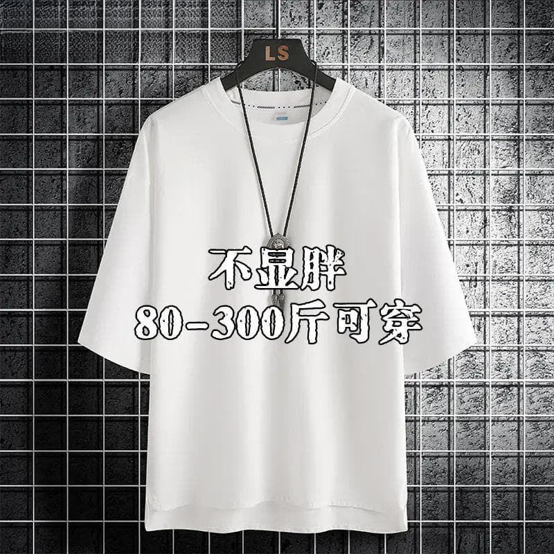 Plus Size 3/4 Sleeve T-Shirt for Men, Summer Cotton Crew Neck, Big and Tall, Trendy Brand