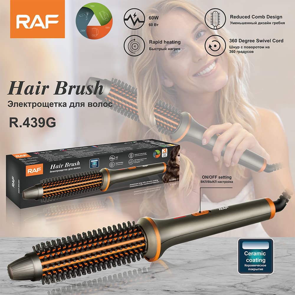 RAF European standard cross-border hair straightening comb does not hurt hair straight hair curling dual-use electric heating curling iron hair straightener home