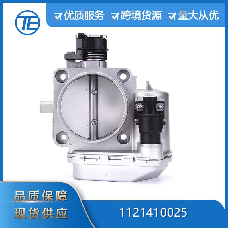 Engine Throttle Valve Body for 1998-2002 Mercedes Auto Parts 1121410025