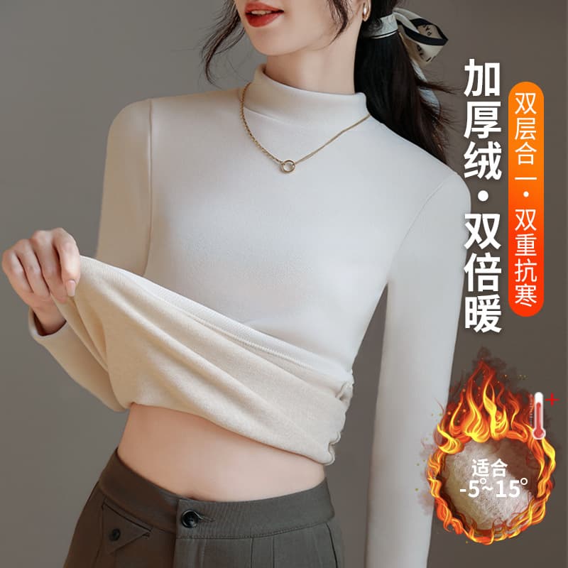 2024 new German velvet wool silk fleece thickened warm women's base layer inner wear autumn and winter semi-high neck top.