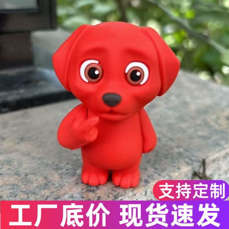 Viral Hit Evil Expression Middle Finger Red Dog Office Creative Viral Ornament 2026 Cross-Border