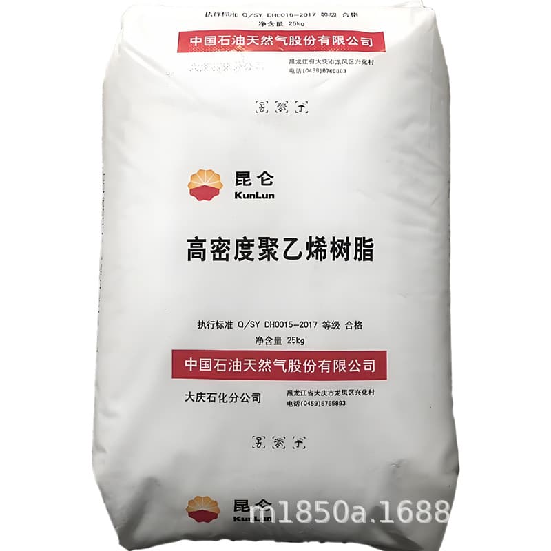 INEOS Styrolution MMBS Novacor ZYLAR531 Food Medical 530 535 960 220 631 533
