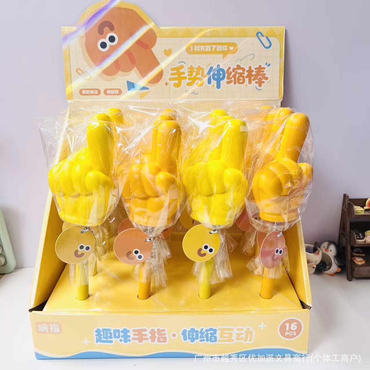 Kids Reading Pointer Retractable Teaching Stick Finger Point Reading Stick Teacher Reading Finger Retractable Rod Little Finger