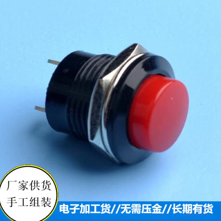 Enterprise-level PCBA electronic component processing, assembly, and production support for bulk orders, with component matching supply.