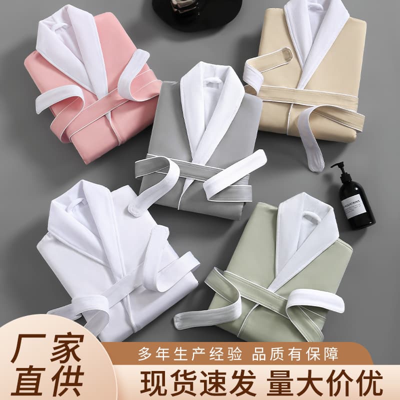 Five-star hotel bathrobe custom double-layer gabardine thickened absorbent B&B beauty salon hotel all-season universal style