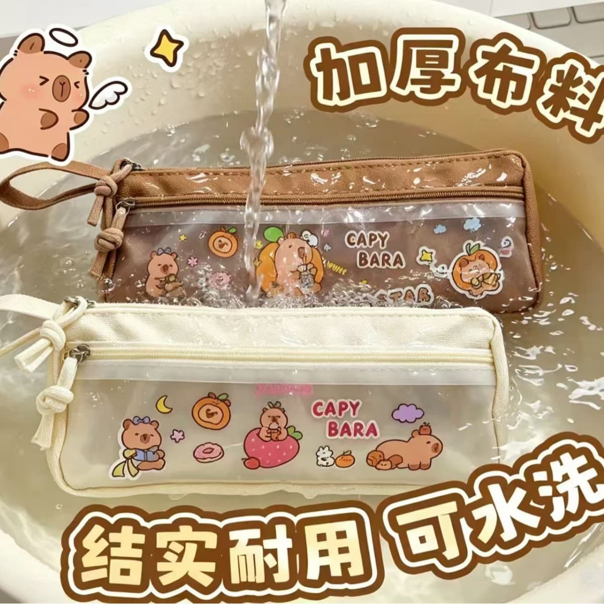 New Cartoon Boy Girl High Appearance Stationery Storage Triangular Pencil Case Pencil Bag Stationery Bag