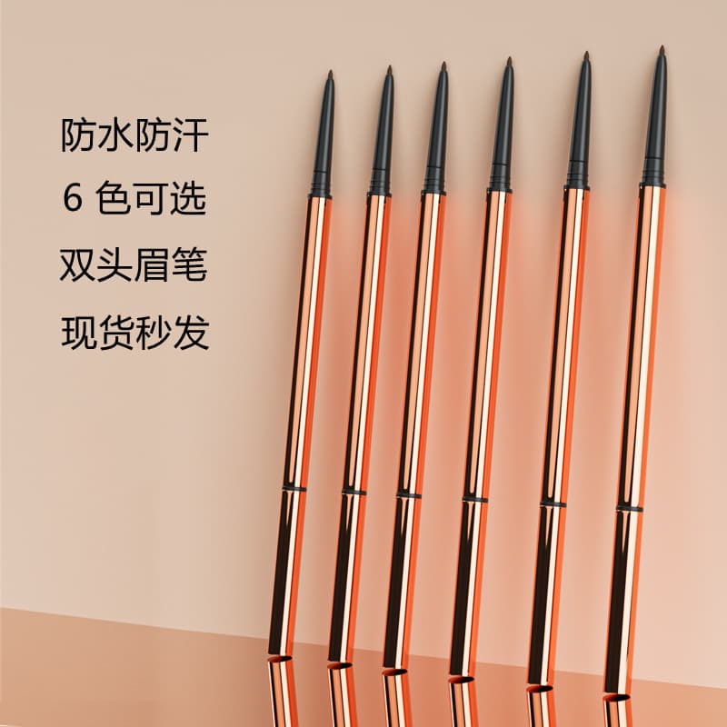 Long-Lasting Waterproof Sweat-Proof Ultra-Fine Double-Ended Eyebrow Pencil with Brush for Perfect Makeup Every Time