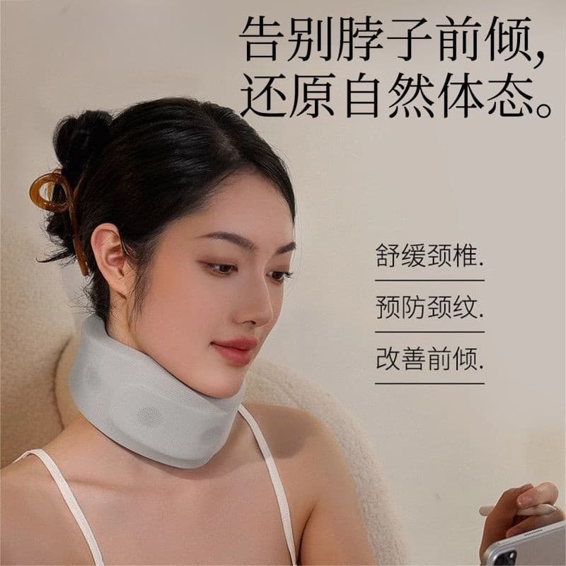 In Stock Fast Shipping Neck Protector 360° Full Anti-Forward Head Posture Corrector Neck Brace Cervical Support