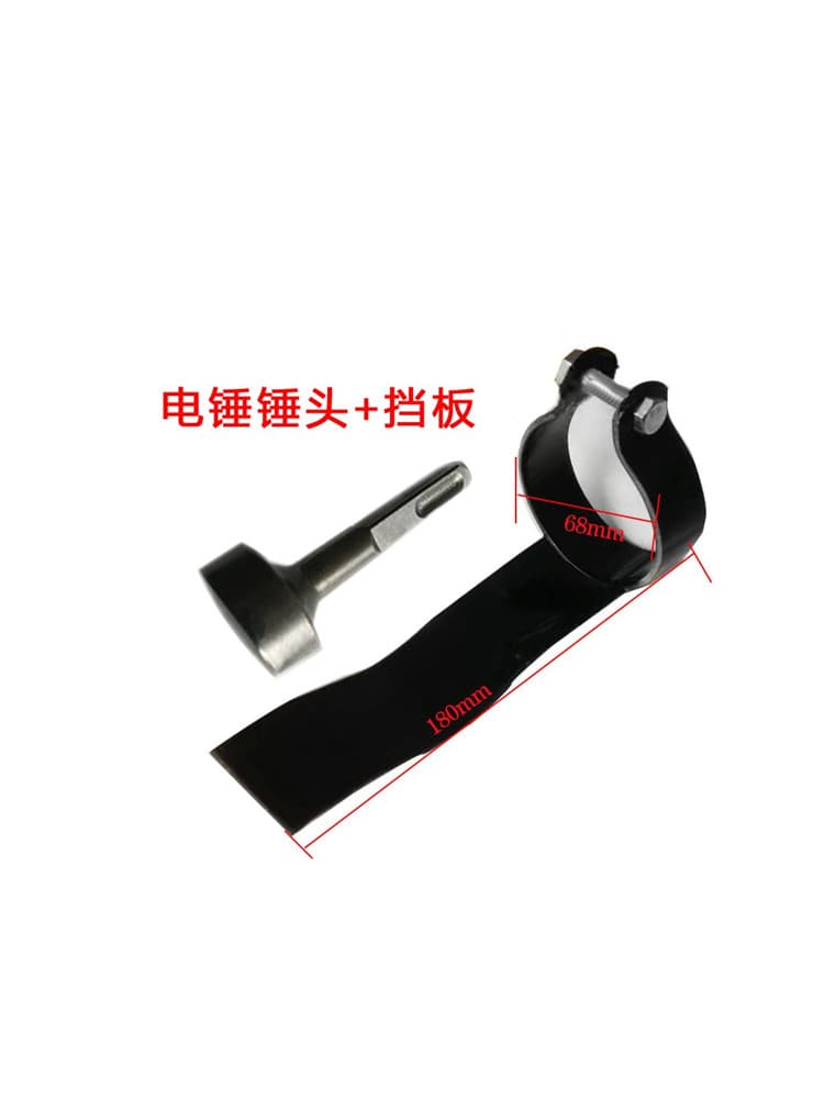 Electric seam sealing machine hammer head, four-corner hammer head, electric hammer head, four-corner hammer head, edge-tapping machine hammer head accessories
