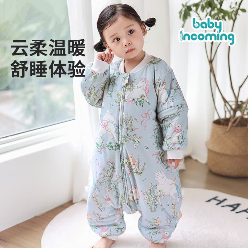 Children's Sleep Bag Category A Baby Split-Leg Detachable Sleeve Romper, Autumn and Winter Infant Constant Temperature Pajamas, Big Kids Anti-Kick Blanket Miracle